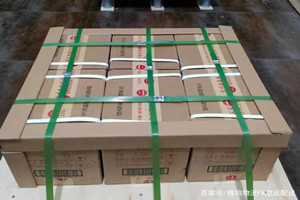 长沙空运代理酒水【机场货运当天